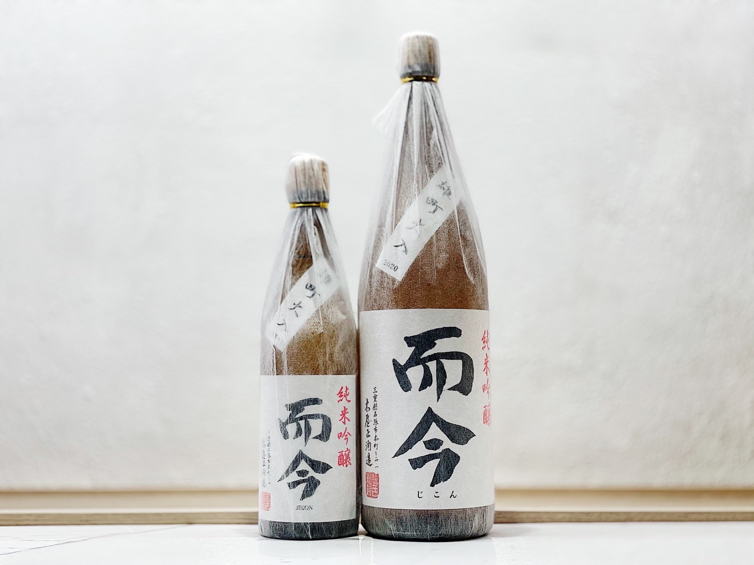 而今 純米吟釀 雄町 火入れ