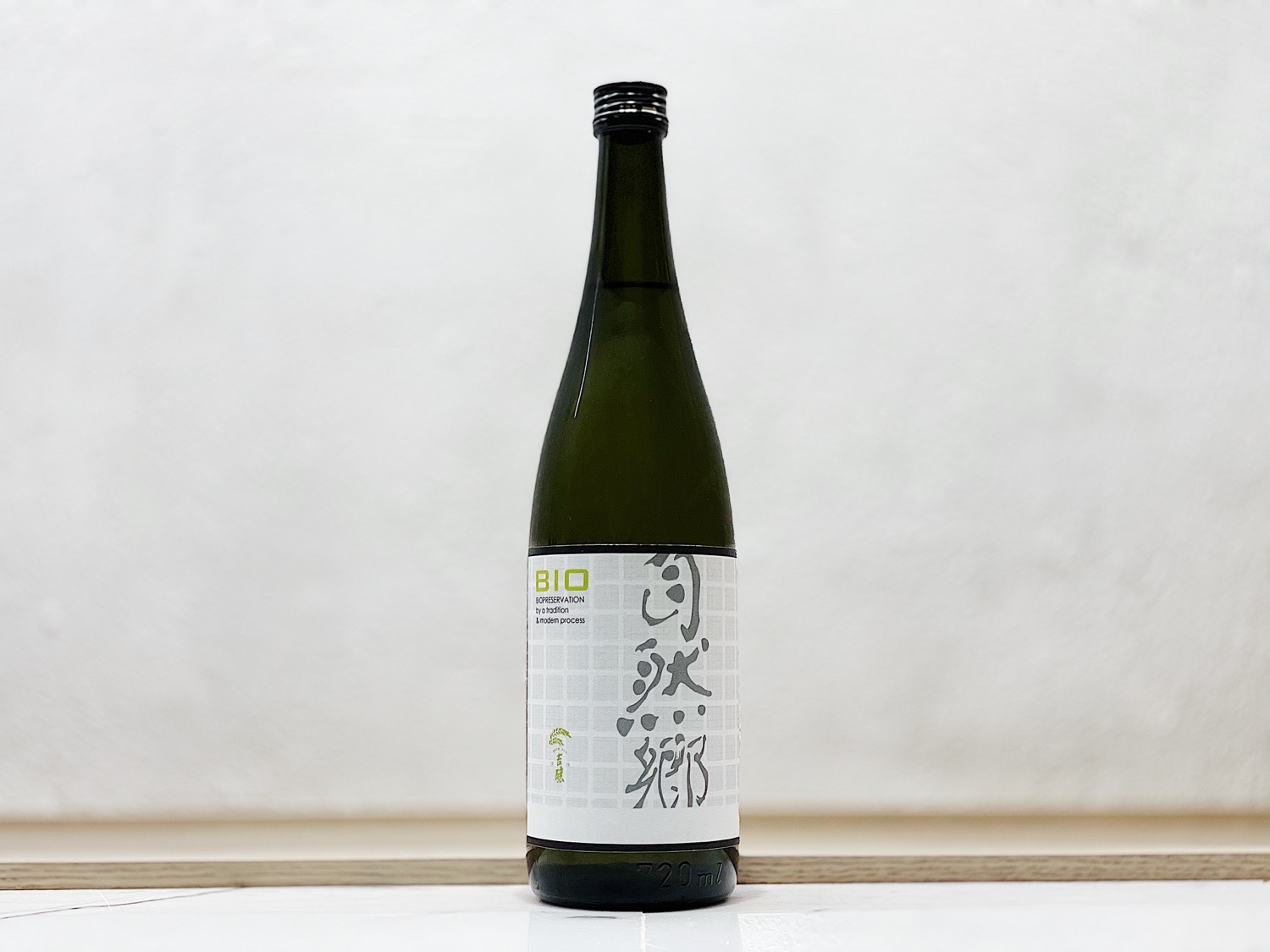 自然鄉 BIO 特別純米 生詰