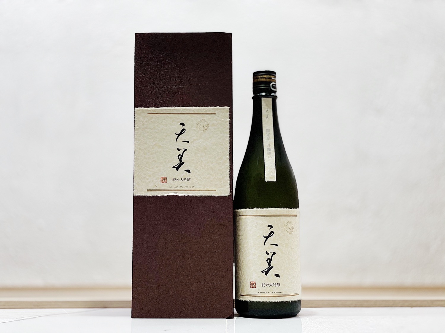 天美 TENBI 純米大吟釀 斗瓶囲い