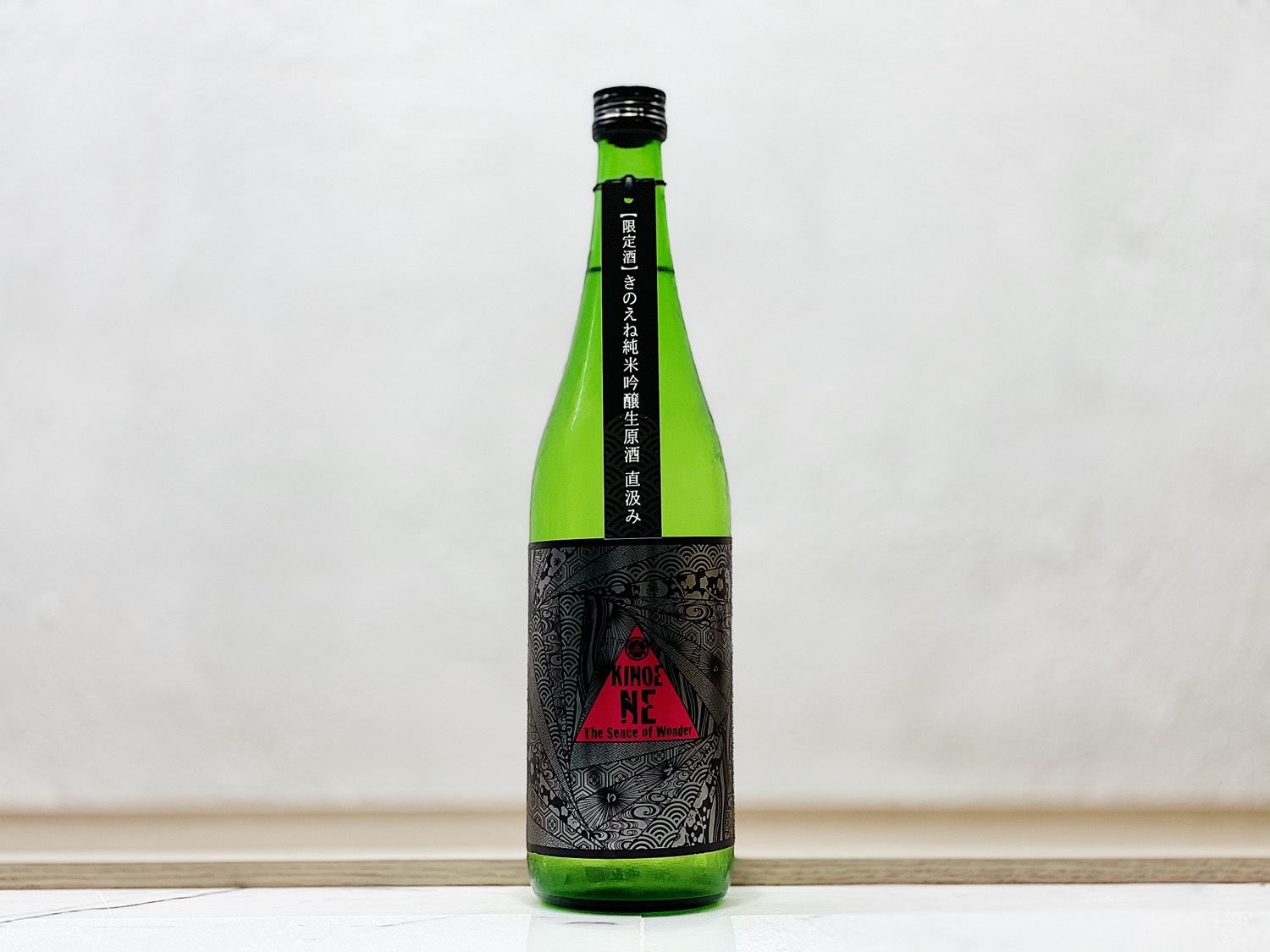 甲子 SENCE OF WONDER 純米吟釀 生原酒