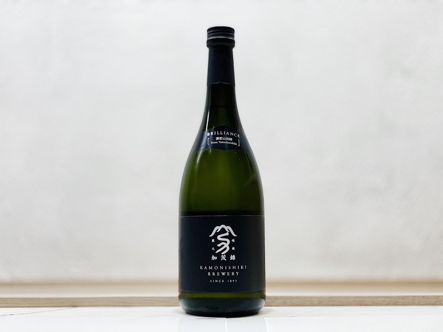 加茂錦 BRILLIANCE 備前山田錦 無濾過生原酒