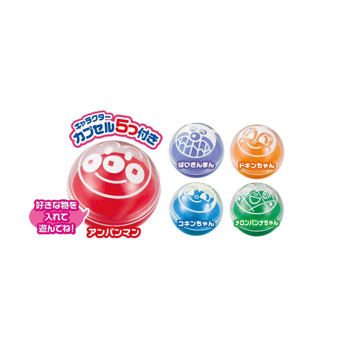 麵包超人GACHA扭蛋機