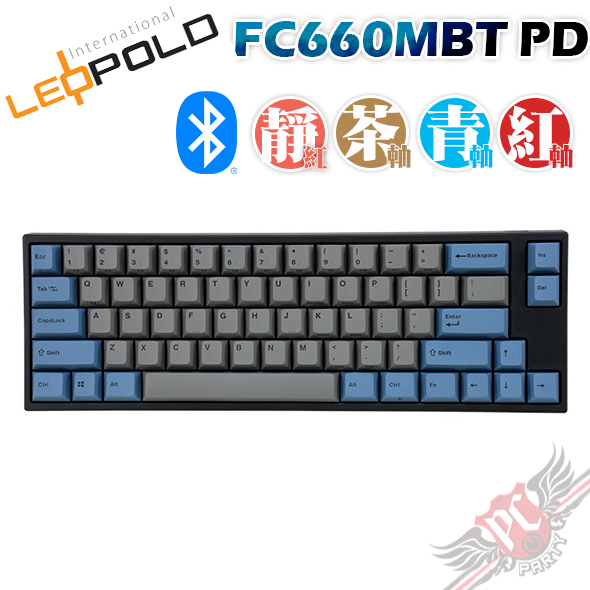 leopold 660bt