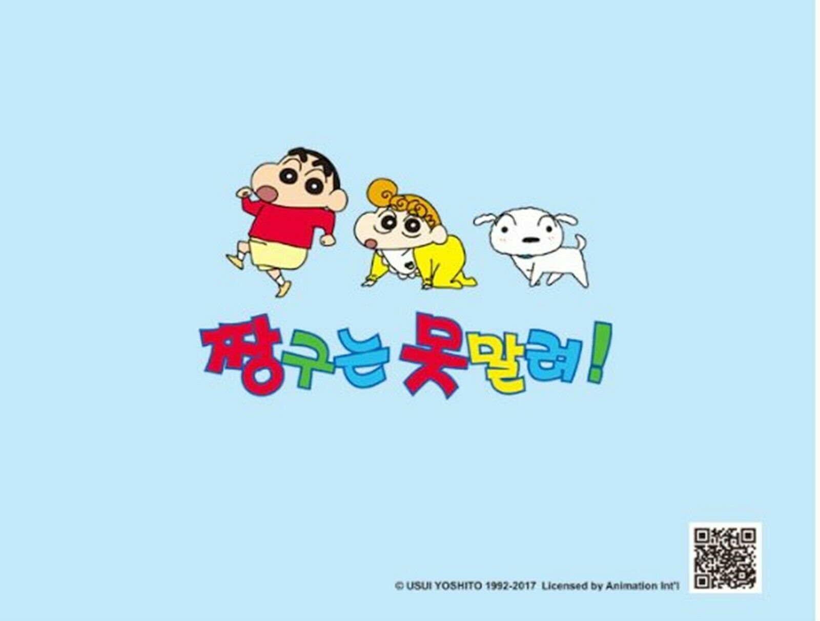 韓國限定款 OXFORD JG3621 蠟筆小新系列 幼稚園校車 (100%韓國製造)