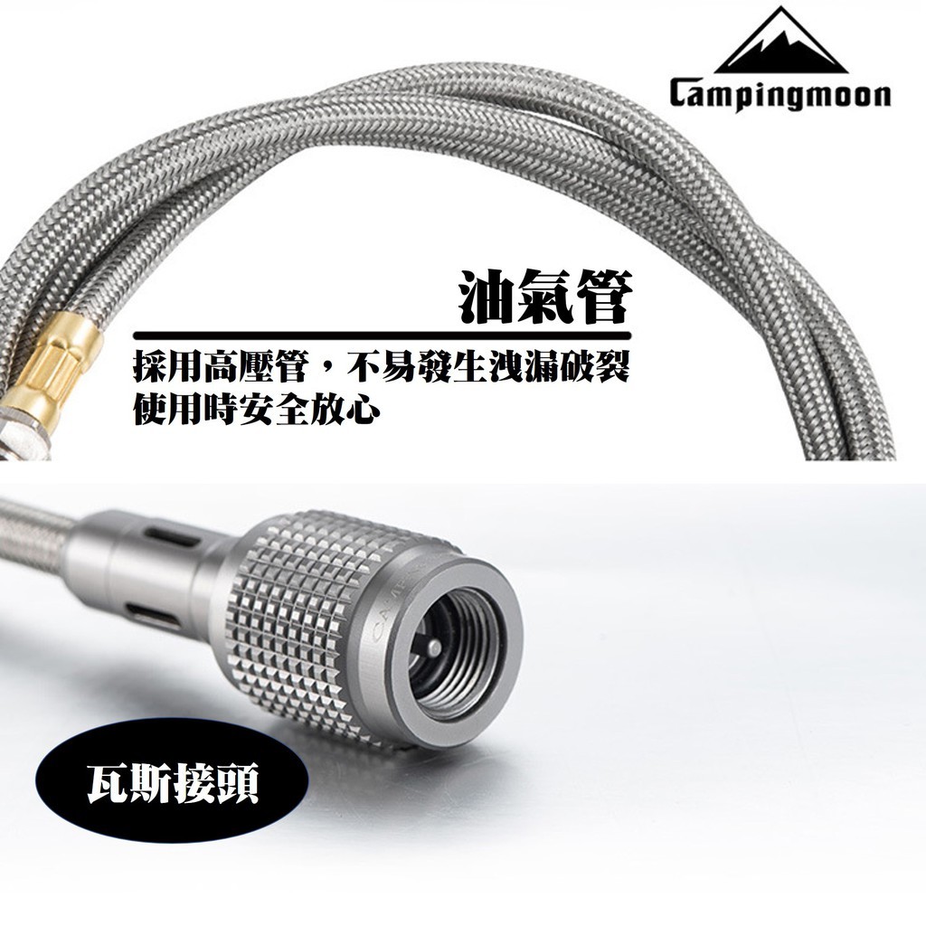 柯曼 Z21不銹鋼瓦斯延長管 70CM