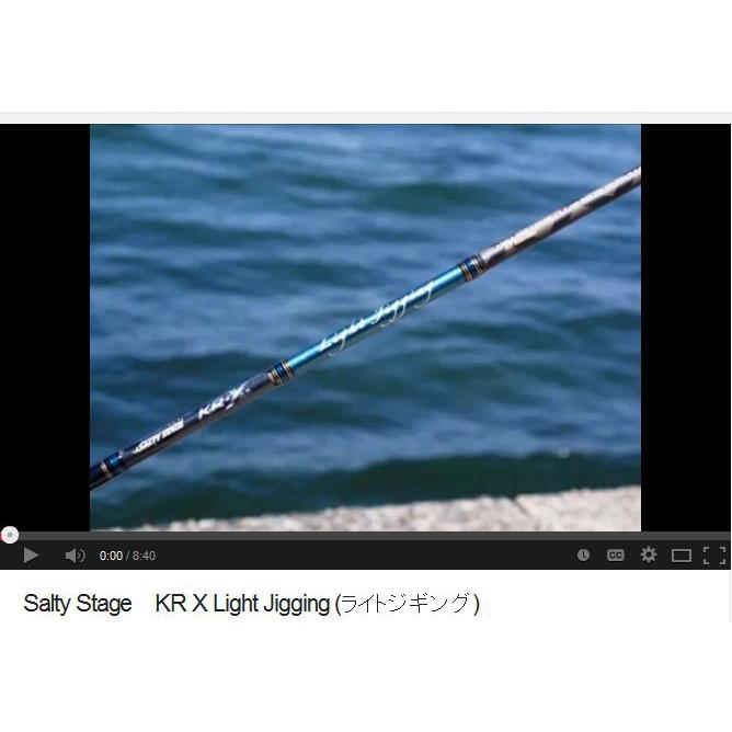 Abu Garcia Salty Stage KR X Light Jigging 路亞竿釣竿船釣竿