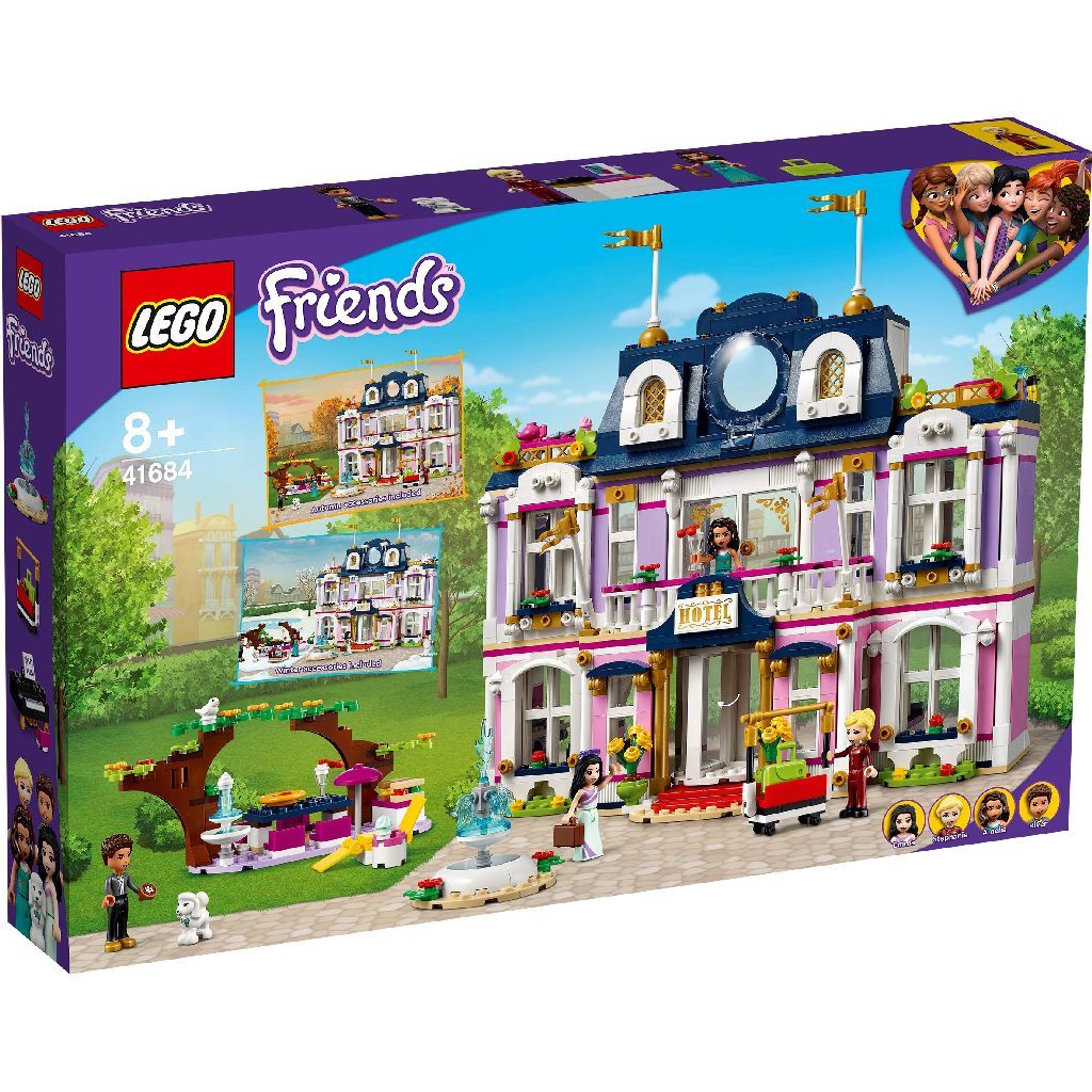 LEGO 41684 Heartlake City Grand Hotel 心湖城大酒店 (Friends)