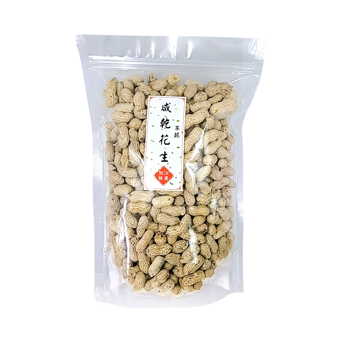 咸乾花生一磅 (不脆的)