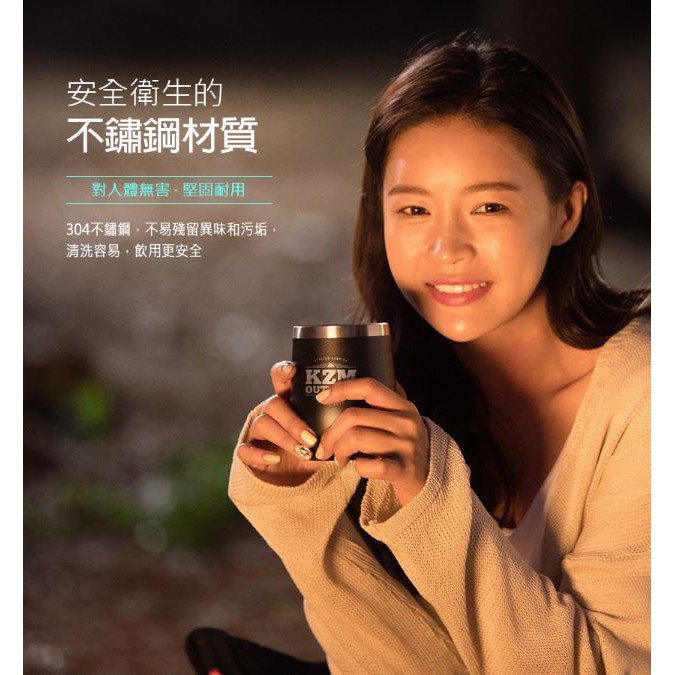 KZM  不鏽鋼蛋型真空保溫杯2入組