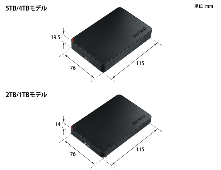 Buffalo 日本製Ministation HD-PCFSU3-A 系列流動硬碟- 1~5TB、黑色