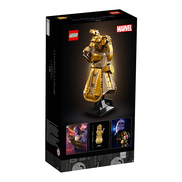 LEGO 76191 復仇者聯盟：無限手套超級英雄系列