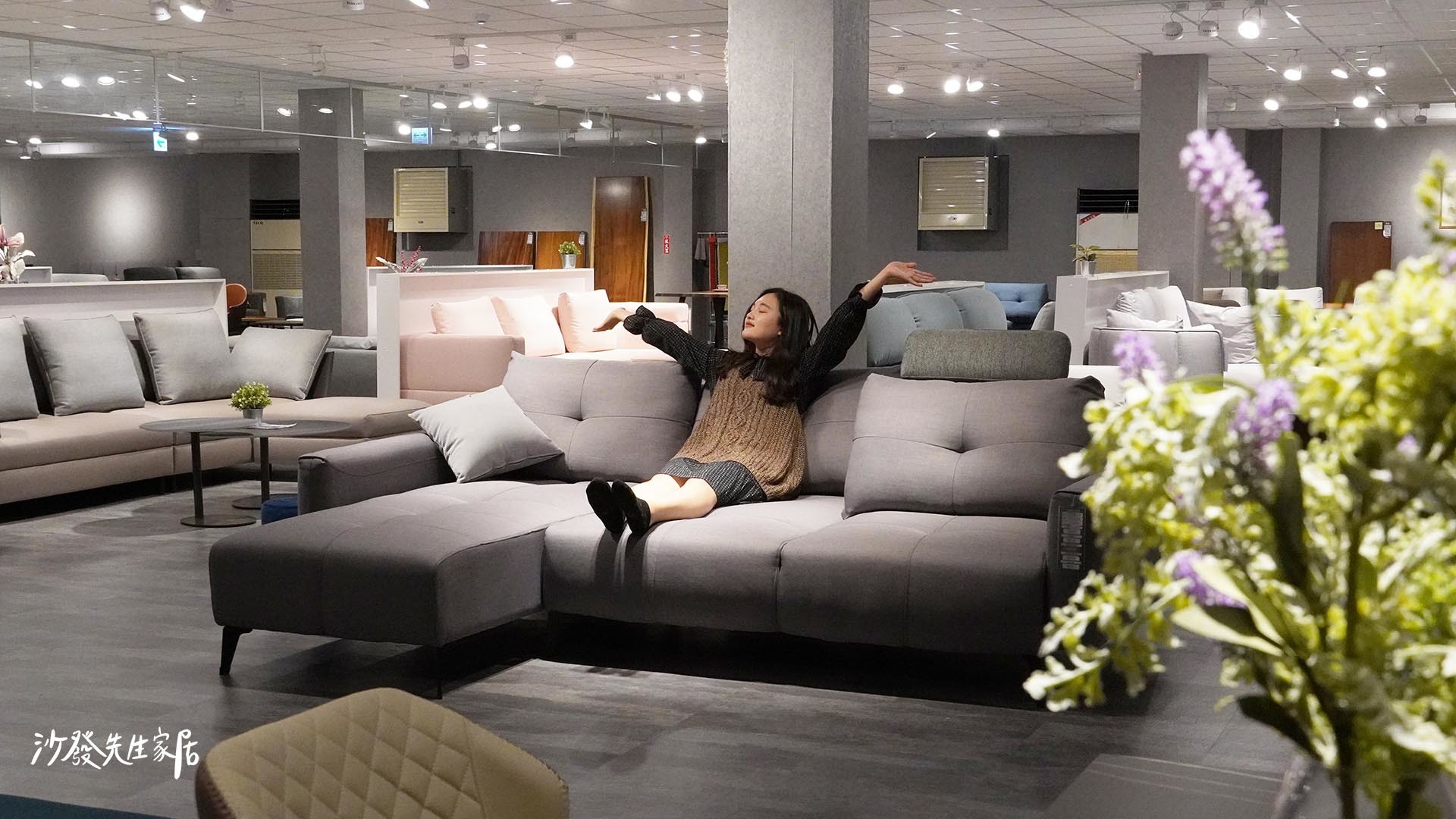 九如館內有超多種沙發商品，每一款都各有優點，真的太讓人難以抉擇