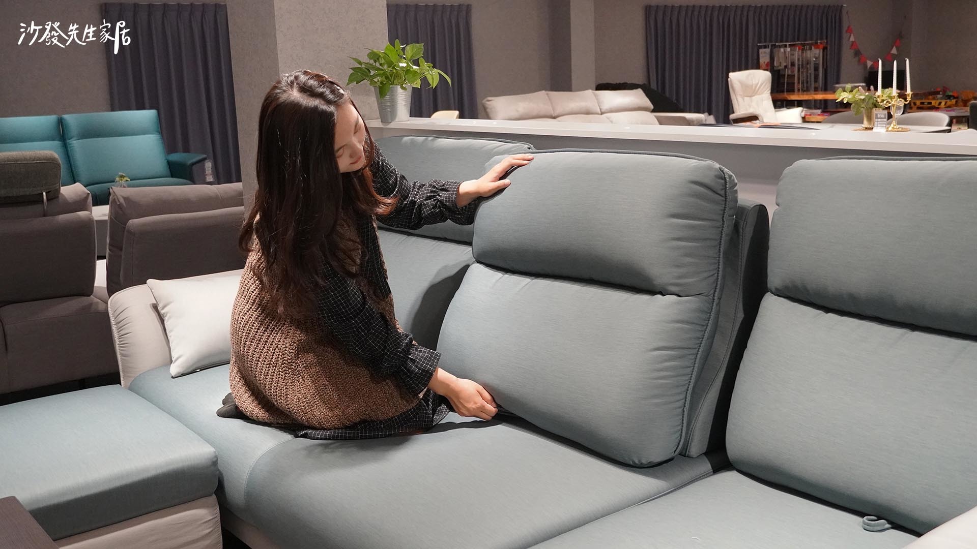 來看看尼可沙發還有哪些貼心的功能吧！