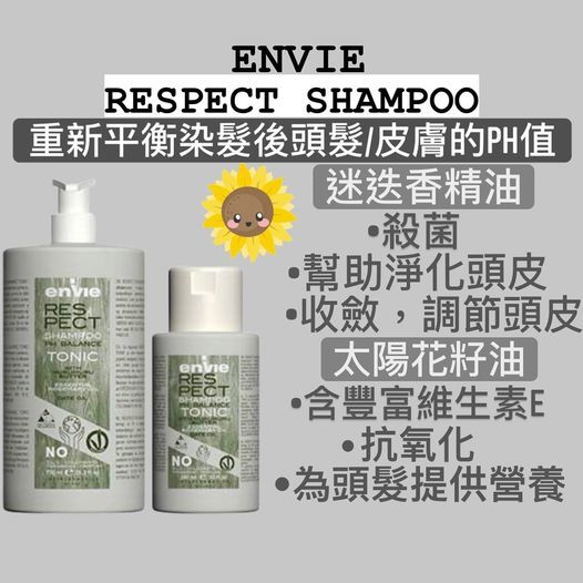 envie respect Tonic Shampoo 300ml / 750ml