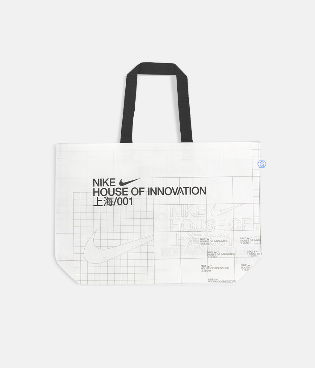 Nike 上海城市限定環保購物袋 - 大