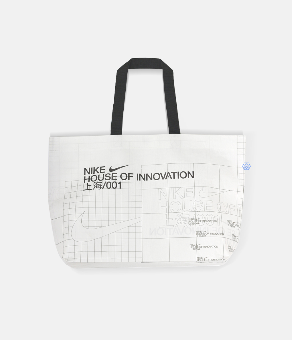Nike 上海城市限定環保購物袋 - 大