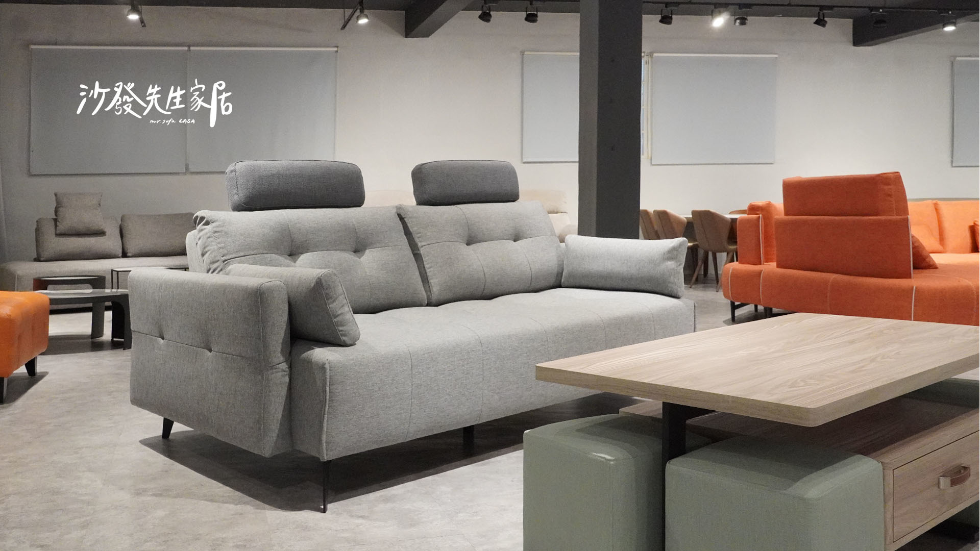 沙發演變|東方的進化史