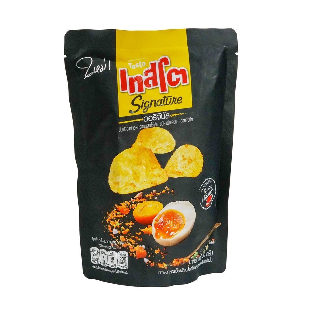 Tasto咸蛋味薯片(原味)