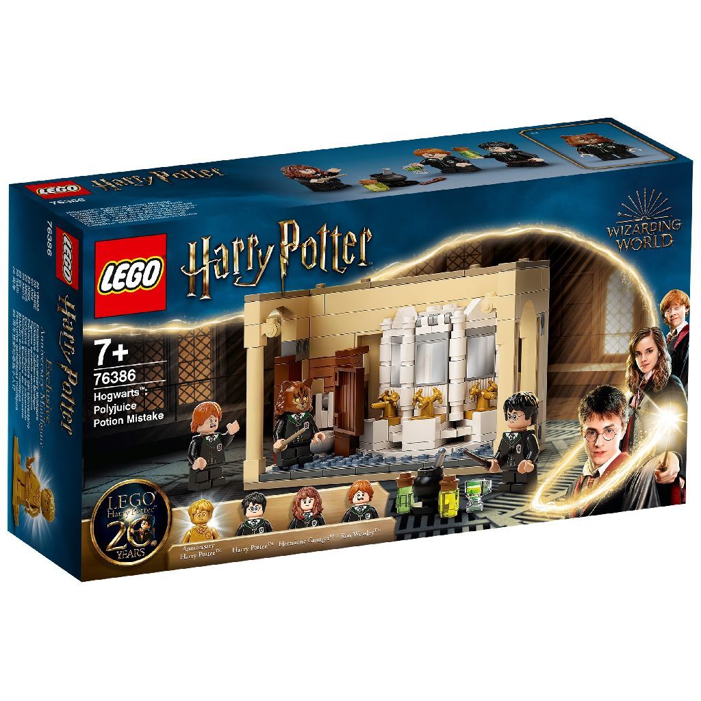 LEGO 76386 Hogwarts: Polyjuice Potion Mistake