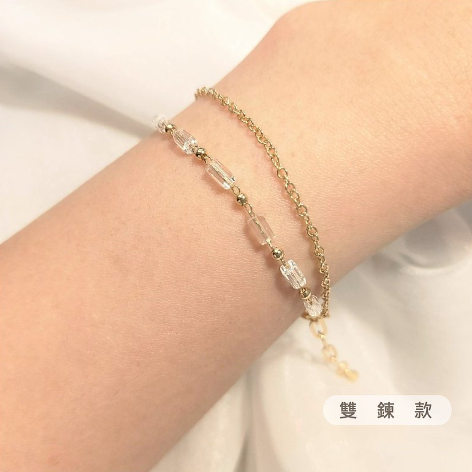 │輕奢│小方塊 • 手鍊 • 14K注金 • 14kgf