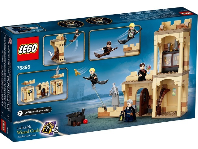 LEGO 76395 Hogwarts™: First Flying Lesson 霍格華玆：第一次飛行課 (哈利波特)