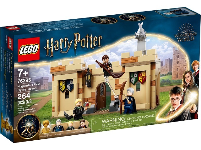 LEGO 76395 Hogwarts™: First Flying Lesson 霍格華玆：第一次飛行課 (哈利波特)