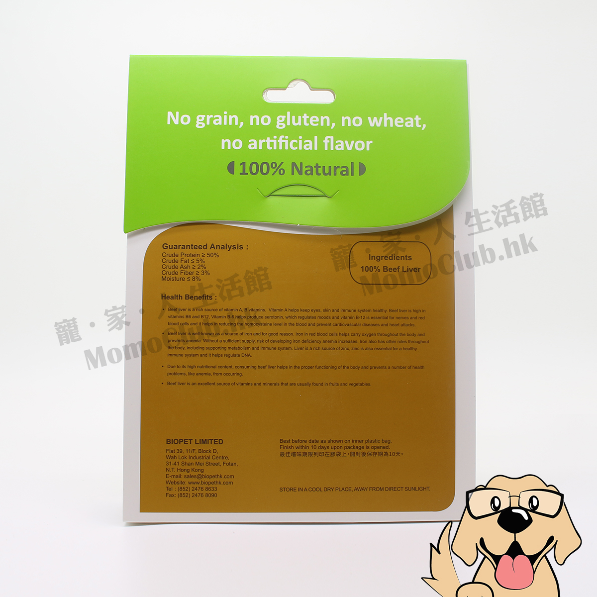 Biopet - Freeze Dried Beef Liver 50g