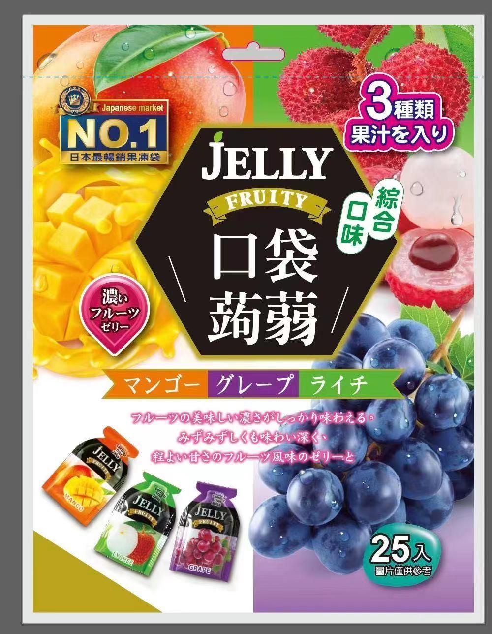 台灣製口袋蒟蒻綜合口味500g