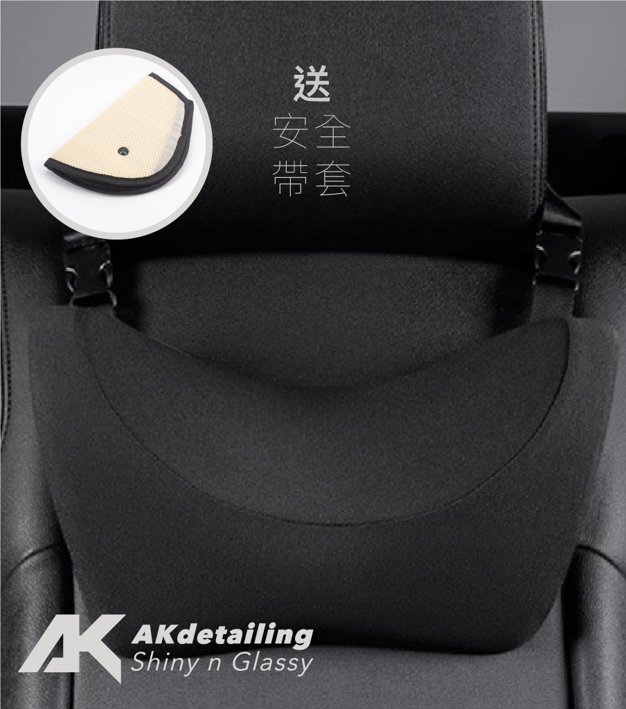 兒童記憶抑菌防滑透氣頸枕