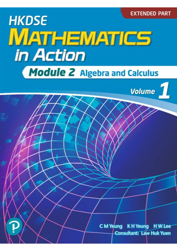 HKDSE Maths in Action(EXTENDED) M2 V1(2019 Edition)