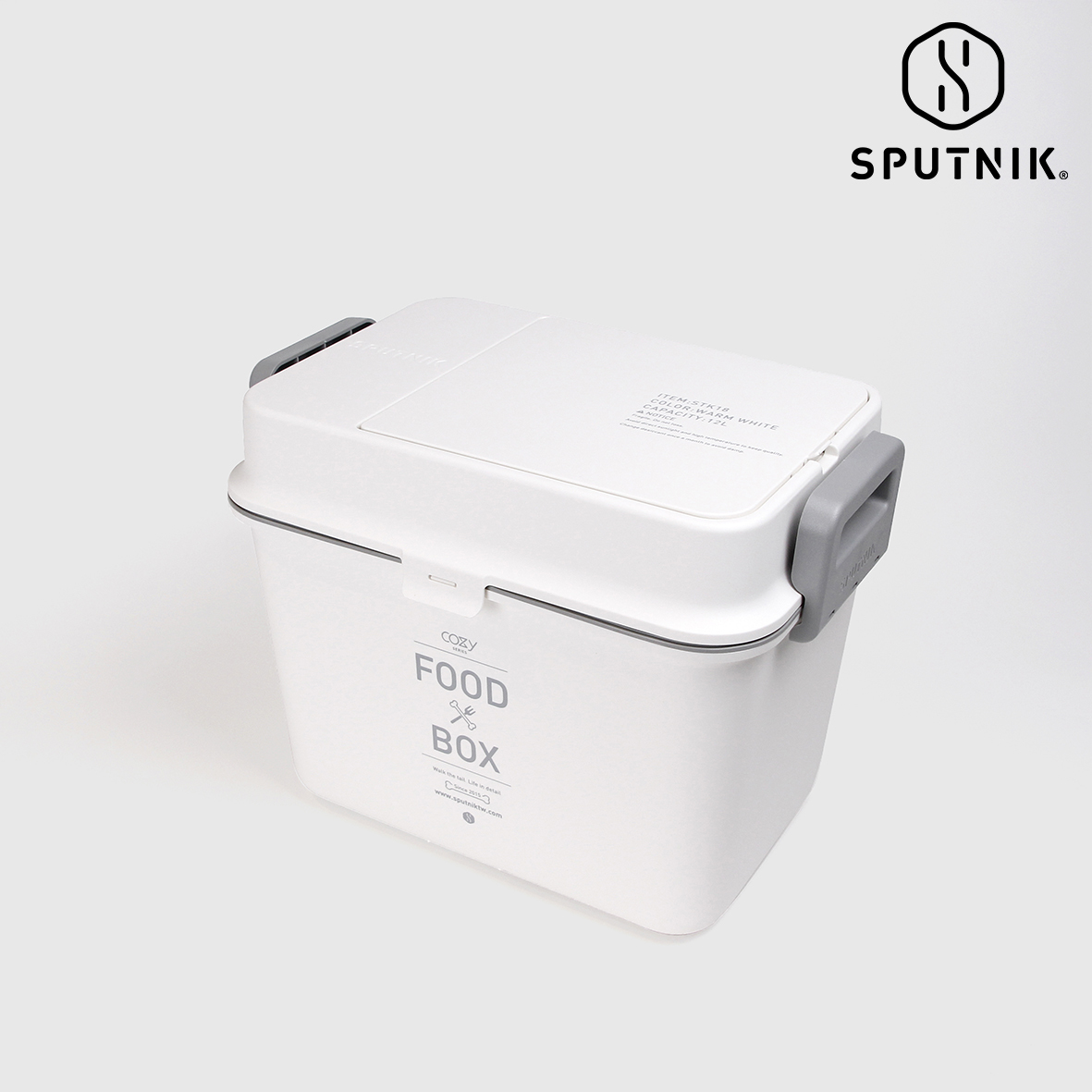 Sputnik Cozy Food Box 機能飼料箱 白