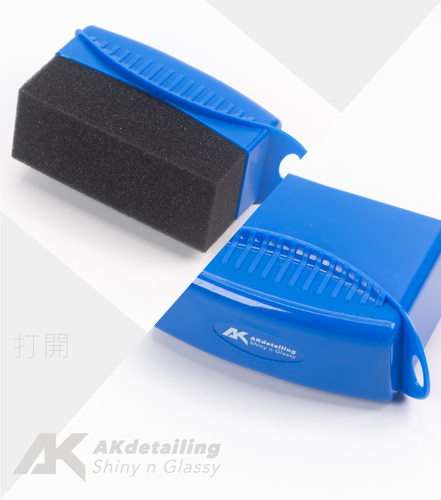 AK細節上油海綿-下單第二件0元
