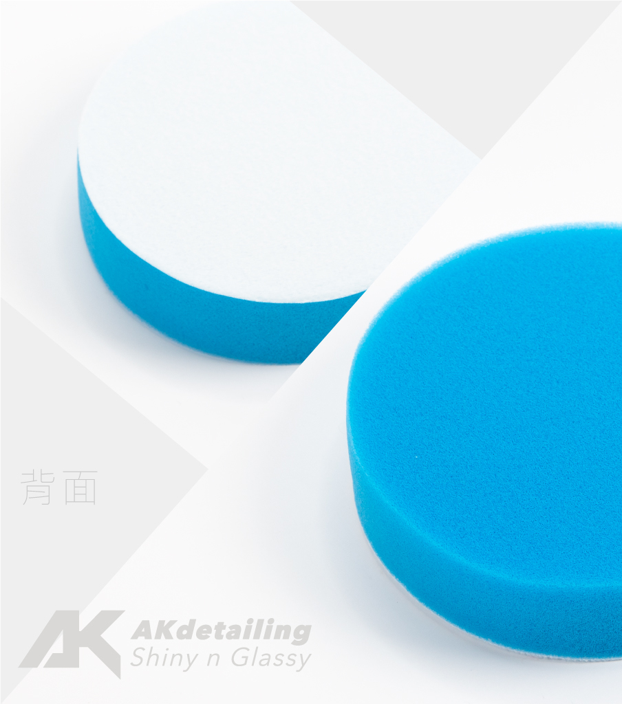 5吋魔鬼氈鏡面上蠟綿-下單第二件0元