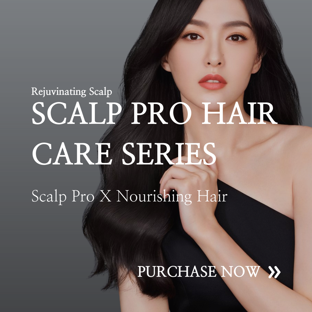 mageline scalp pro hair care series