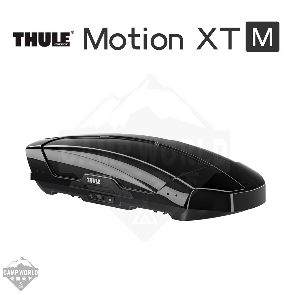 THULE  MOTION XT M 亮黑 629201