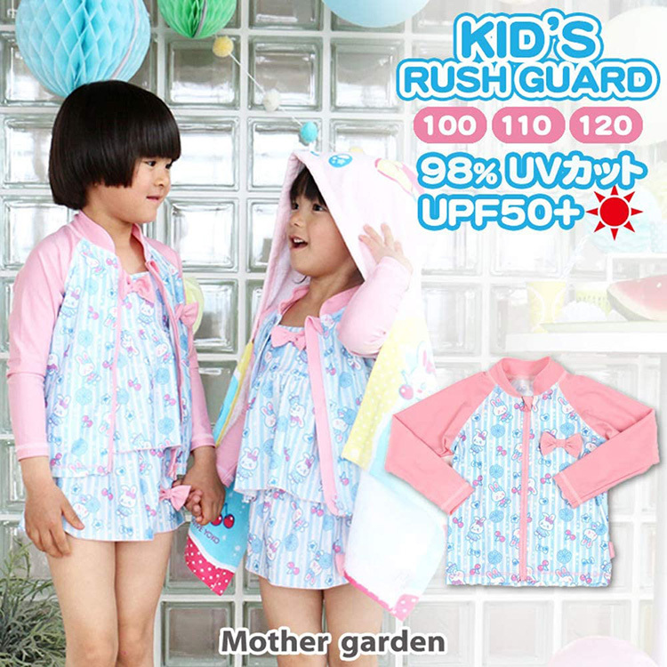 日本Usamomo萌兔桃桃-泳裝外套-女孩蝴蝶結淺藍　100cm 110cm 120cm