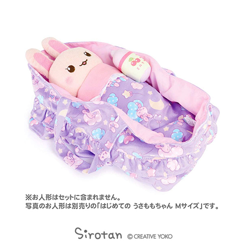 日本Usamomo萌兔桃桃-家家酒-愛心羽絨被套組　紫 22cm專用