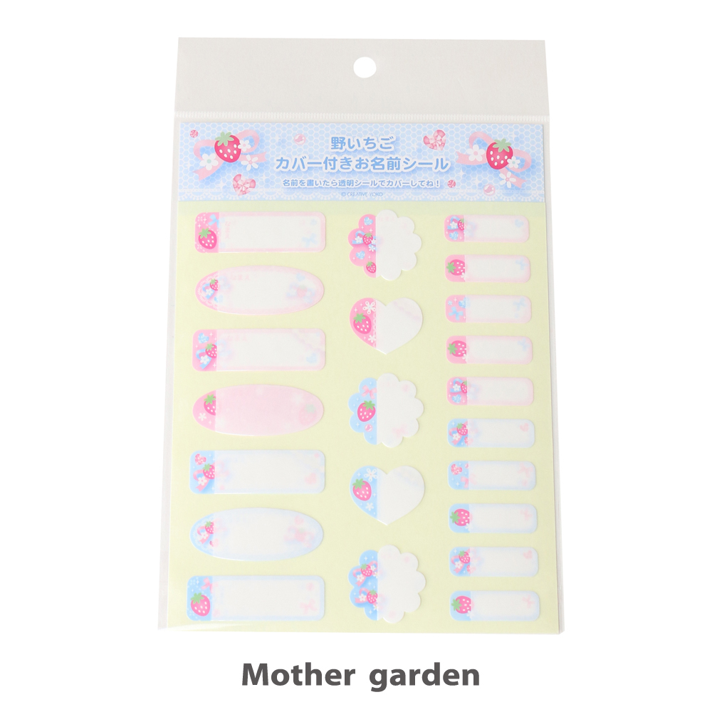 【日本Mother Garden】防水姓名貼-草莓蝴蝶結