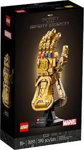 LEGO 76191 Infinity Gauntlet 無限手套 (The Infinity Saga 無限傳說，Marvel 漫威）