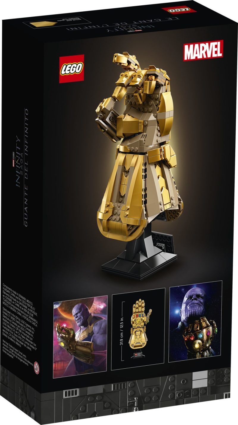 LEGO 76191 Infinity Gauntlet 無限手套 (The Infinity Saga 無限傳說，Marvel 漫威）