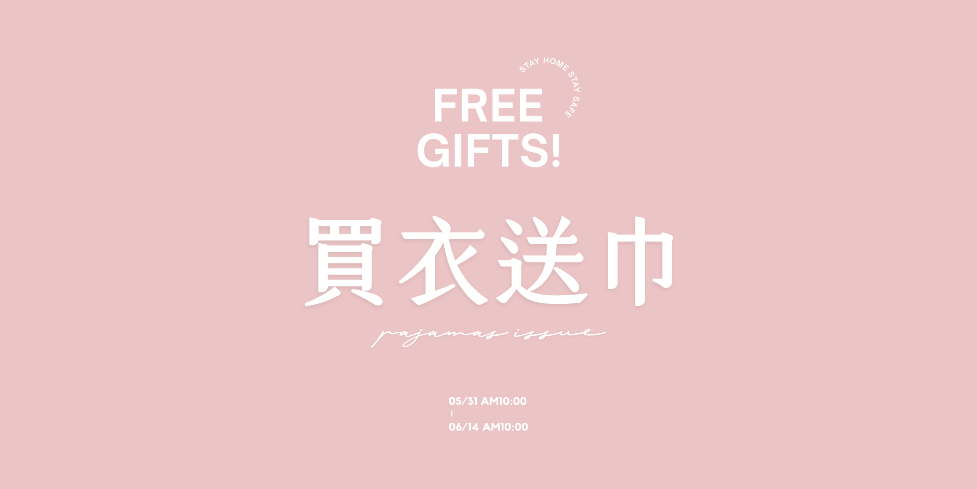 孕婦裝,哺乳衣,孕婦褲,孕婦短褲,孕婦大尺碼,孕婦牛仔褲,孕婦褲推薦,孕婦裝推薦,韓國孕婦裝哺乳內衣,孕婦洋裝,孕婦內褲,月子服,哺乳睡衣,孕婦裝品牌,孕婦內衣,孕婦裝香港,網購孕婦裝推薦,棠棠媽咪,哈韓孕媽咪,蔓蒂小舖,Mamamia