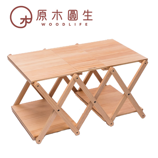 原木圓生 手工 原木手工四層架 長條桌面 平板桌面