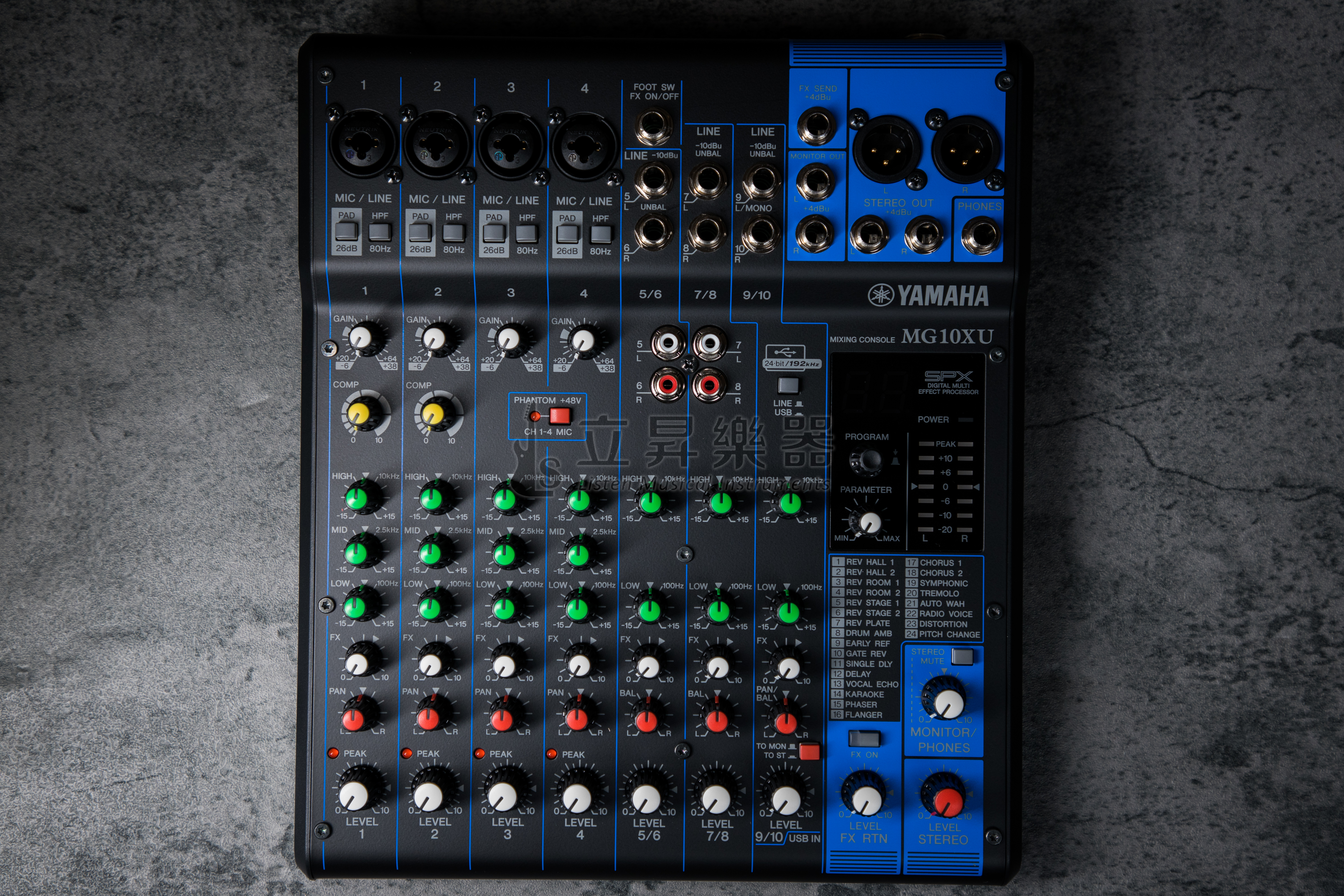 【現貨供應】YAMAHA MG10XU 類比混音器 混音機 Mixer 第 4 張圖片｜三峽麥克風