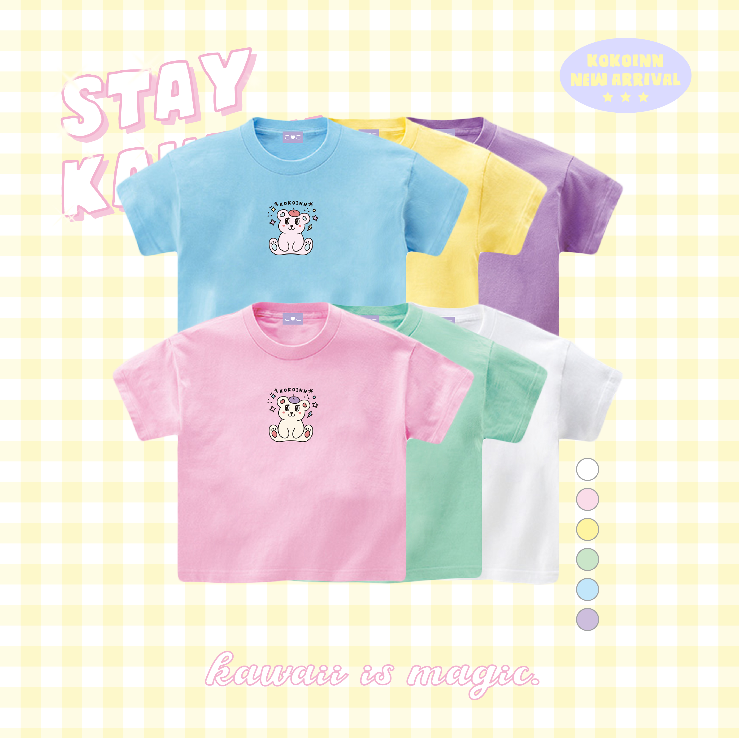 こ♡こ Stay Kawaii 短版 T