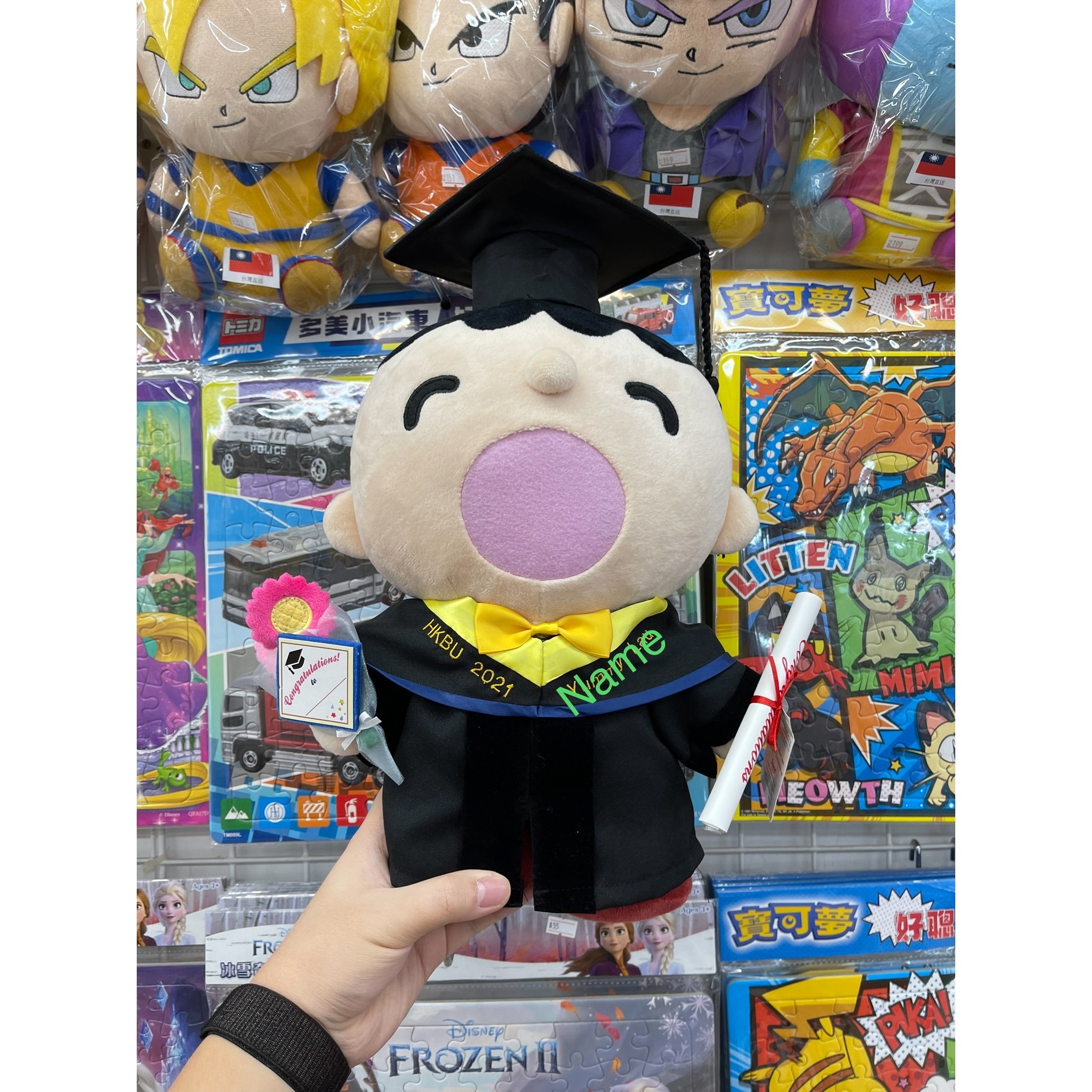 大口仔畢業公仔