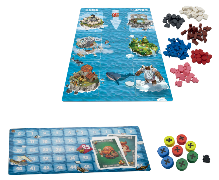 帝國拓荒者:北方帝國