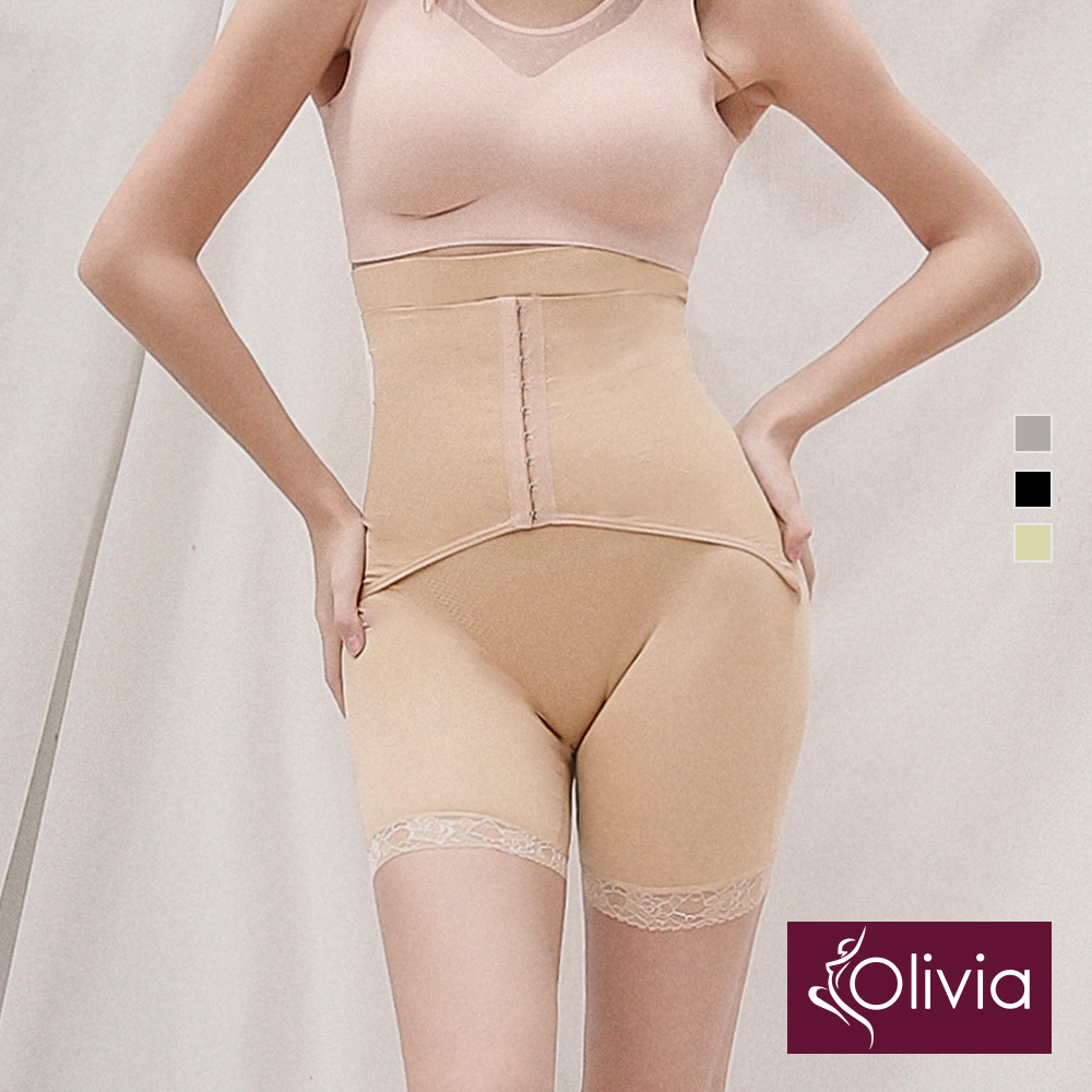 Olivia【舒冉系列-木棉花】花苞蕾絲鎖脂褲-膚色