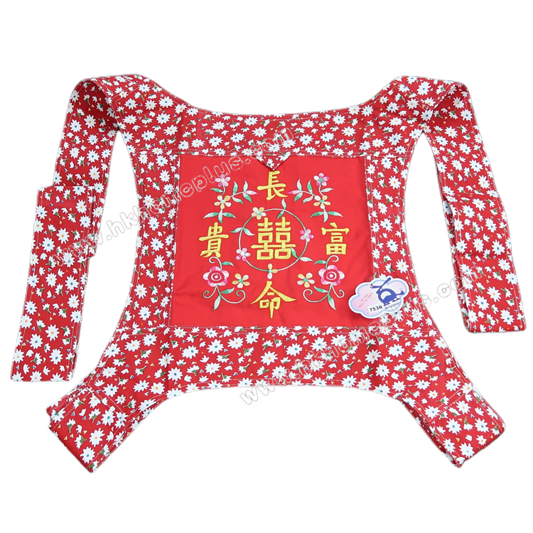 helicopter: 嬰兒吉祥語繡花背帶 753