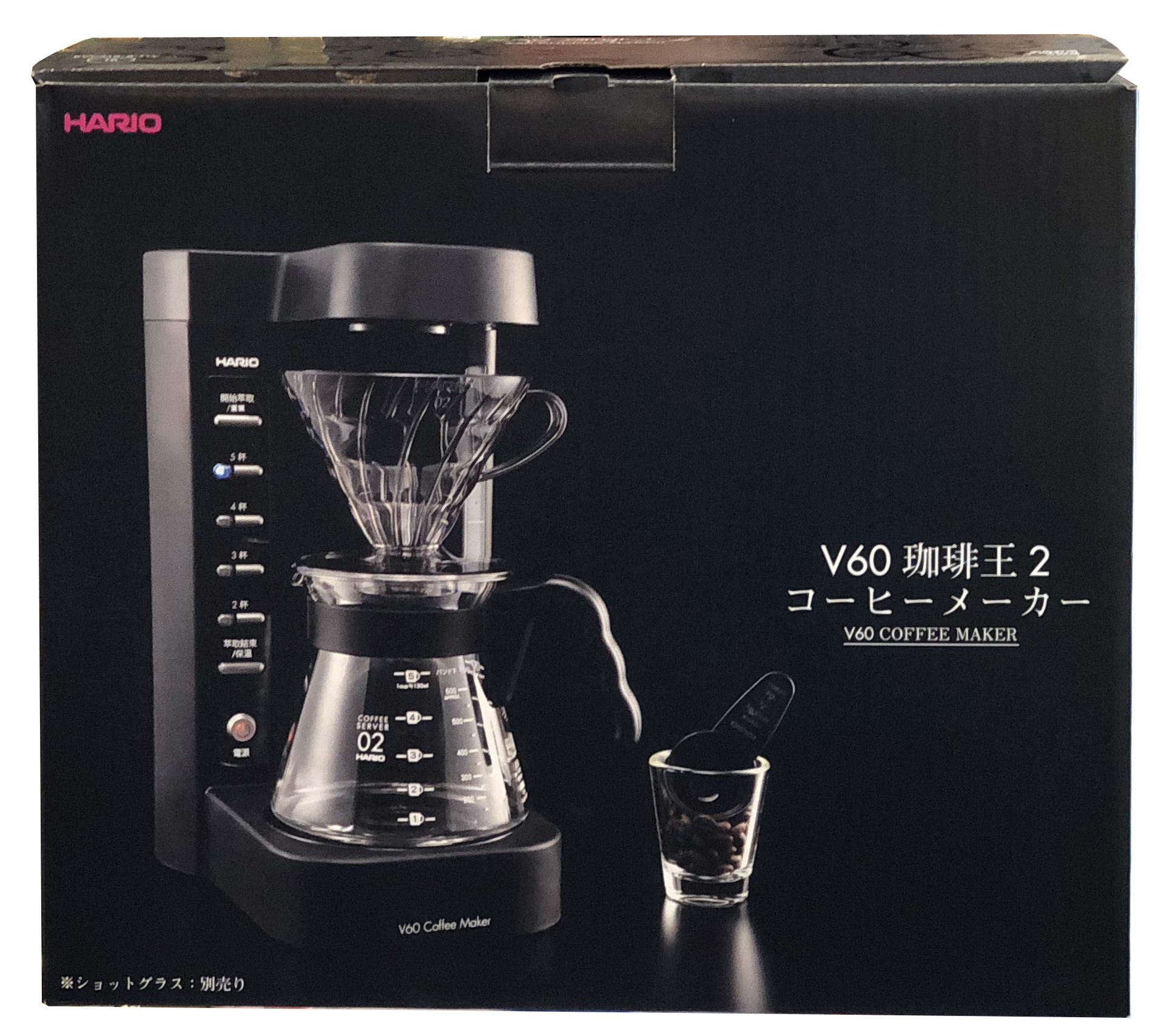 ハリオ 珈琲王 コーヒーメーカー V60 透明ブラック EVCM-5TB(中古 良品 