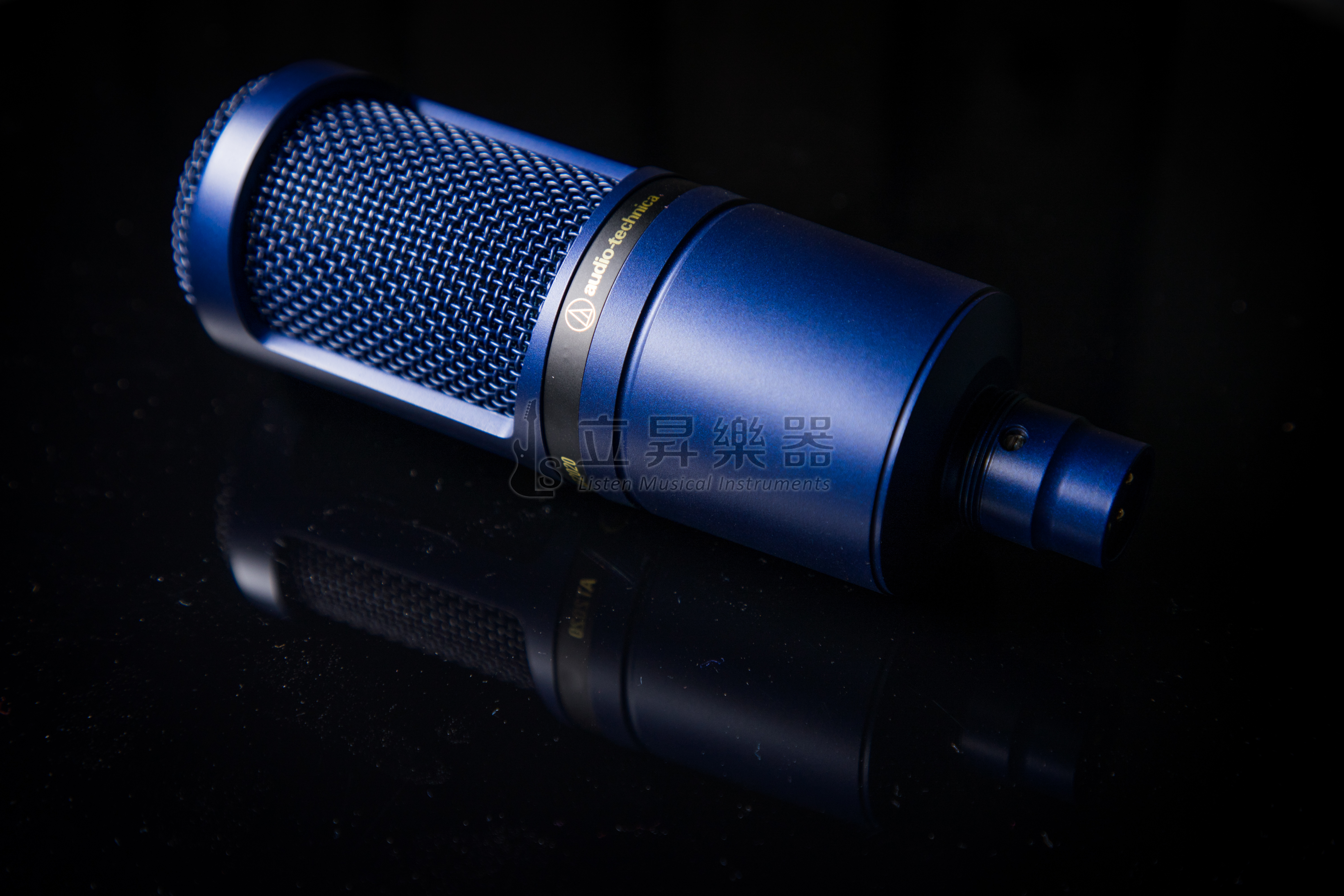 Audio-Technica 鐵三角 限量藍色紀念款 AT2020TYO 電容式